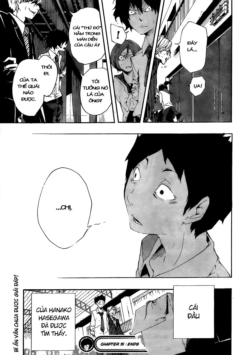 Kiben Gakuha, Yotsuya Senpai no Kaidan: Chapter 15: Nh ...