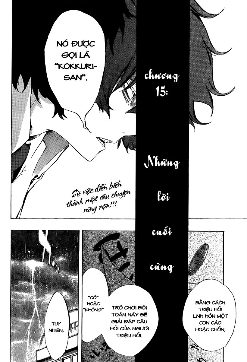 Kiben Gakuha, Yotsuya Senpai no Kaidan: Chapter 15: Nh ...