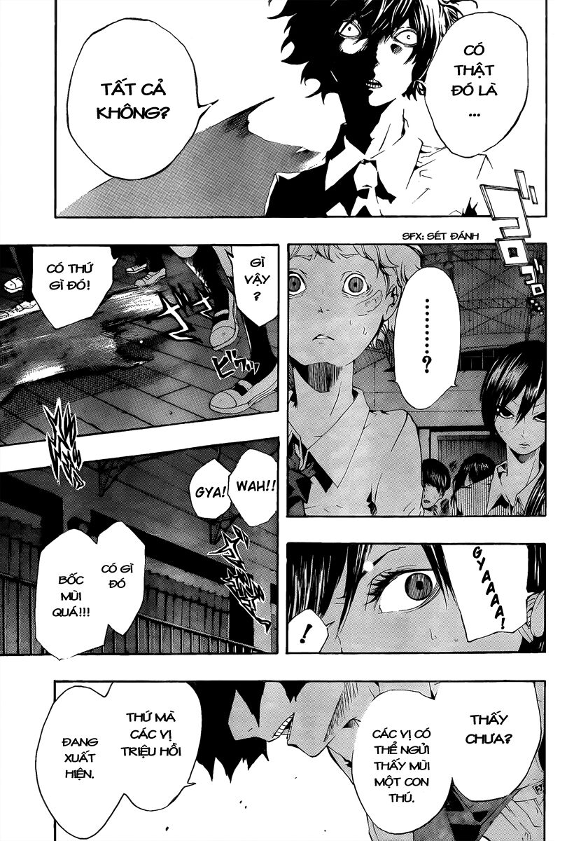 Kiben Gakuha, Yotsuya Senpai no Kaidan: Chapter 15: Nh ...