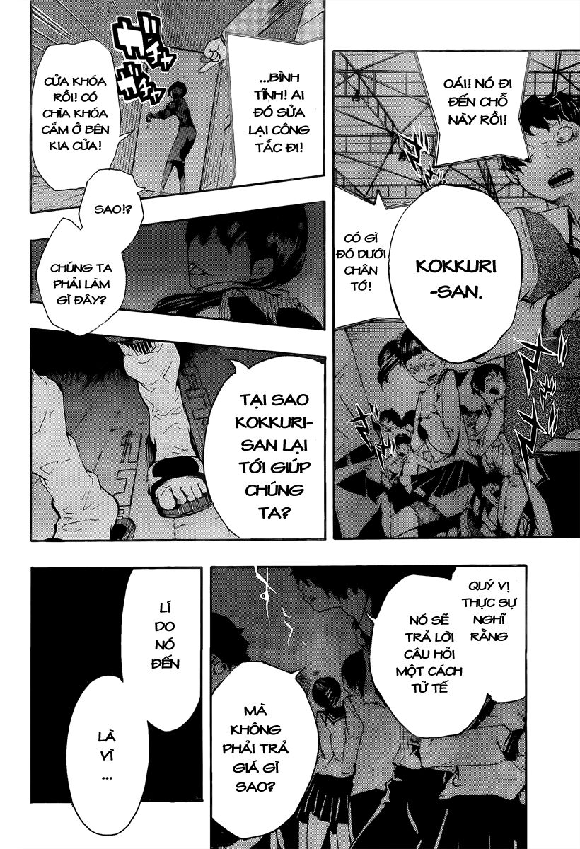 Kiben Gakuha, Yotsuya Senpai no Kaidan: Chapter 15: Nh ...