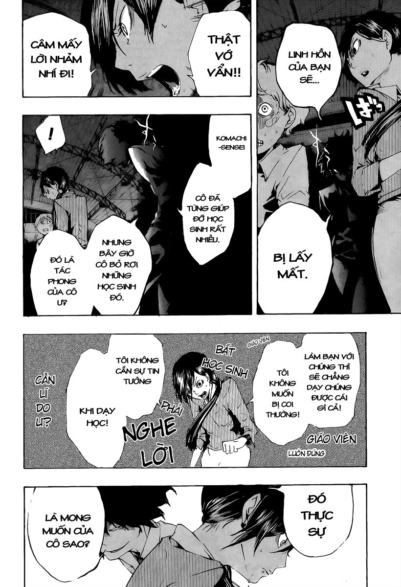 Kiben Gakuha, Yotsuya Senpai no Kaidan: Chapter 15: Nh ...
