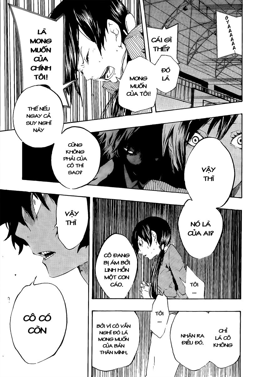 Kiben Gakuha, Yotsuya Senpai no Kaidan: Chapter 15: Nh ...