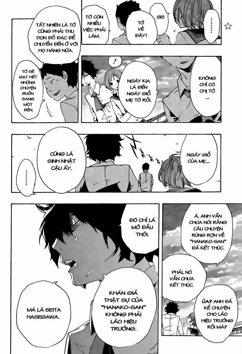 Kiben Gakuha, Yotsuya Senpai no Kaidan: Chapter 17: Đặ ...