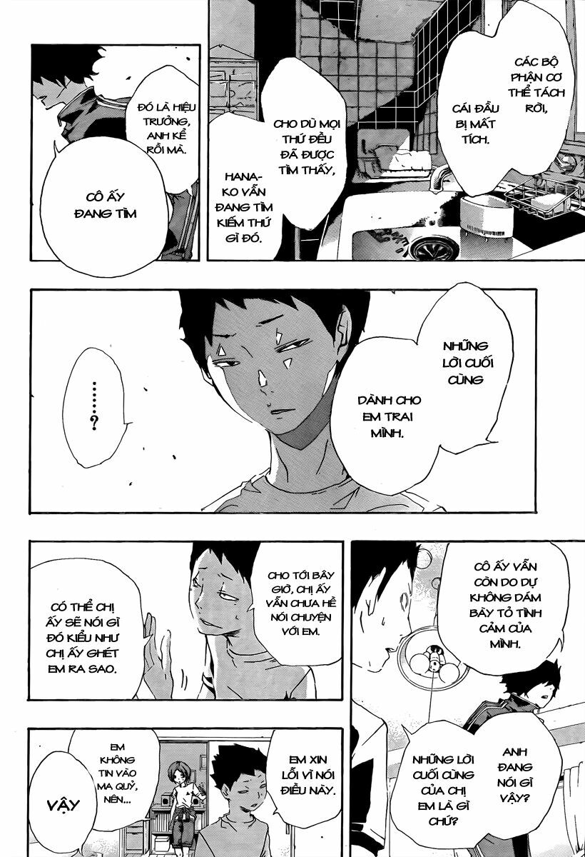 Kiben Gakuha, Yotsuya Senpai no Kaidan: Chapter 17: Đặ ...