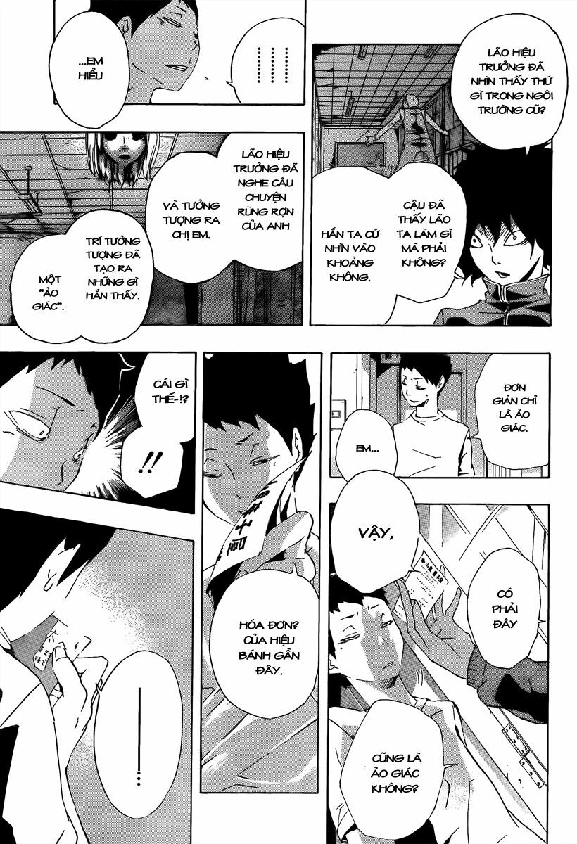 Kiben Gakuha, Yotsuya Senpai no Kaidan: Chapter 17: Đặ ...