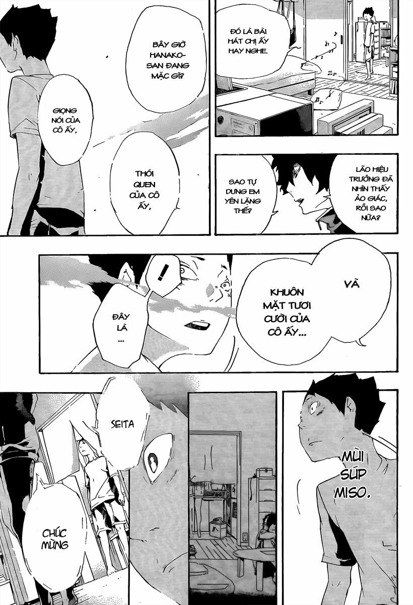 Kiben Gakuha, Yotsuya Senpai no Kaidan: Chapter 17: Đặ ...