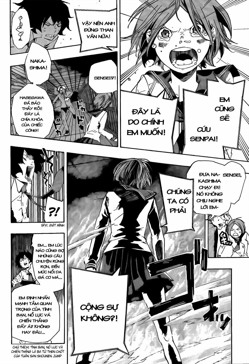 Kiben Gakuha, Yotsuya Senpai no Kaidan: Chapter 17: Đặ ...