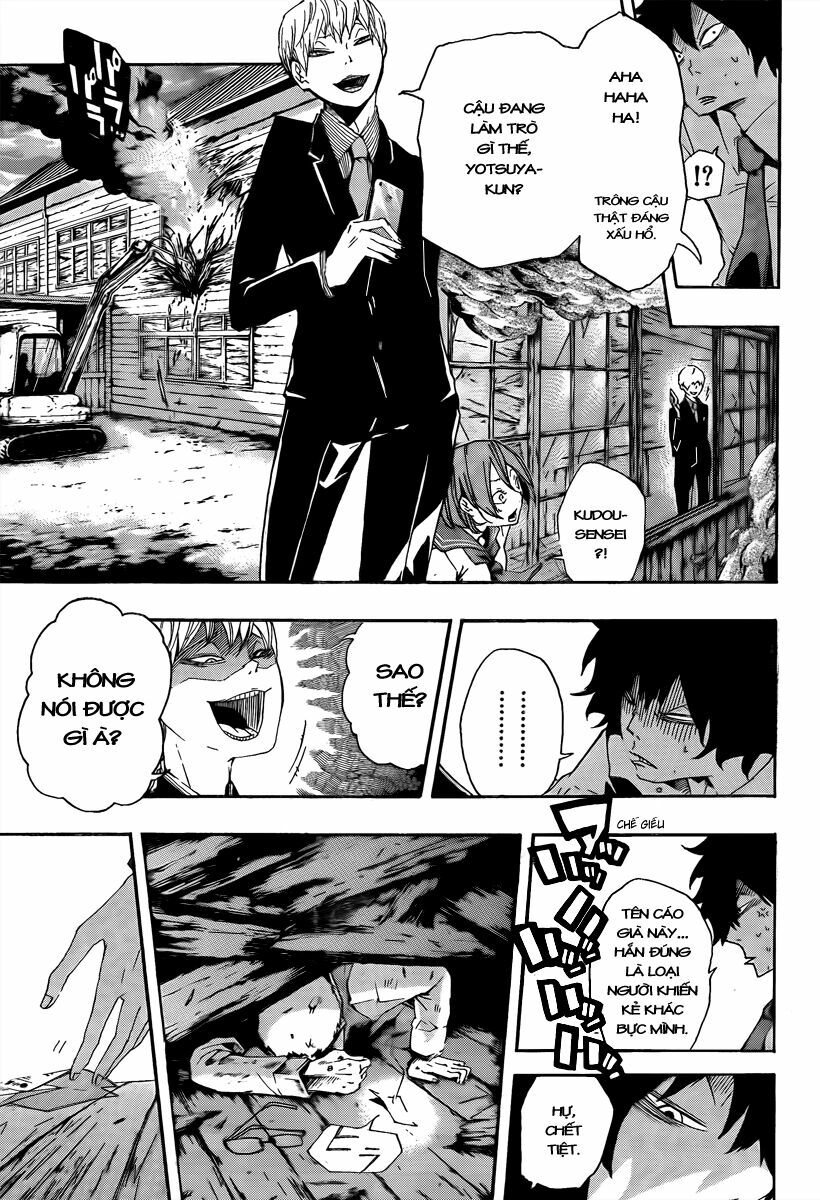 Kiben Gakuha, Yotsuya Senpai no Kaidan: Chapter 17: Đặ ...