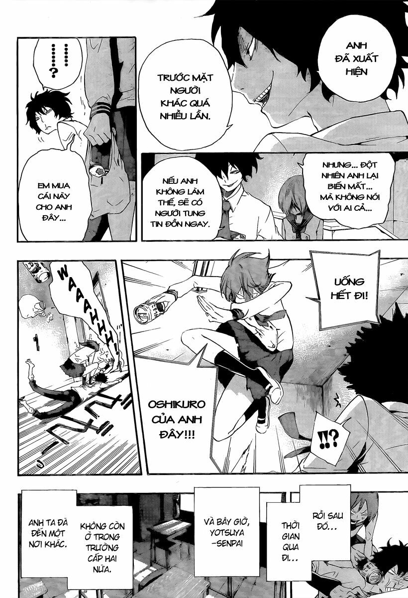 Kiben Gakuha, Yotsuya Senpai no Kaidan: Chapter 18: (Fin ...