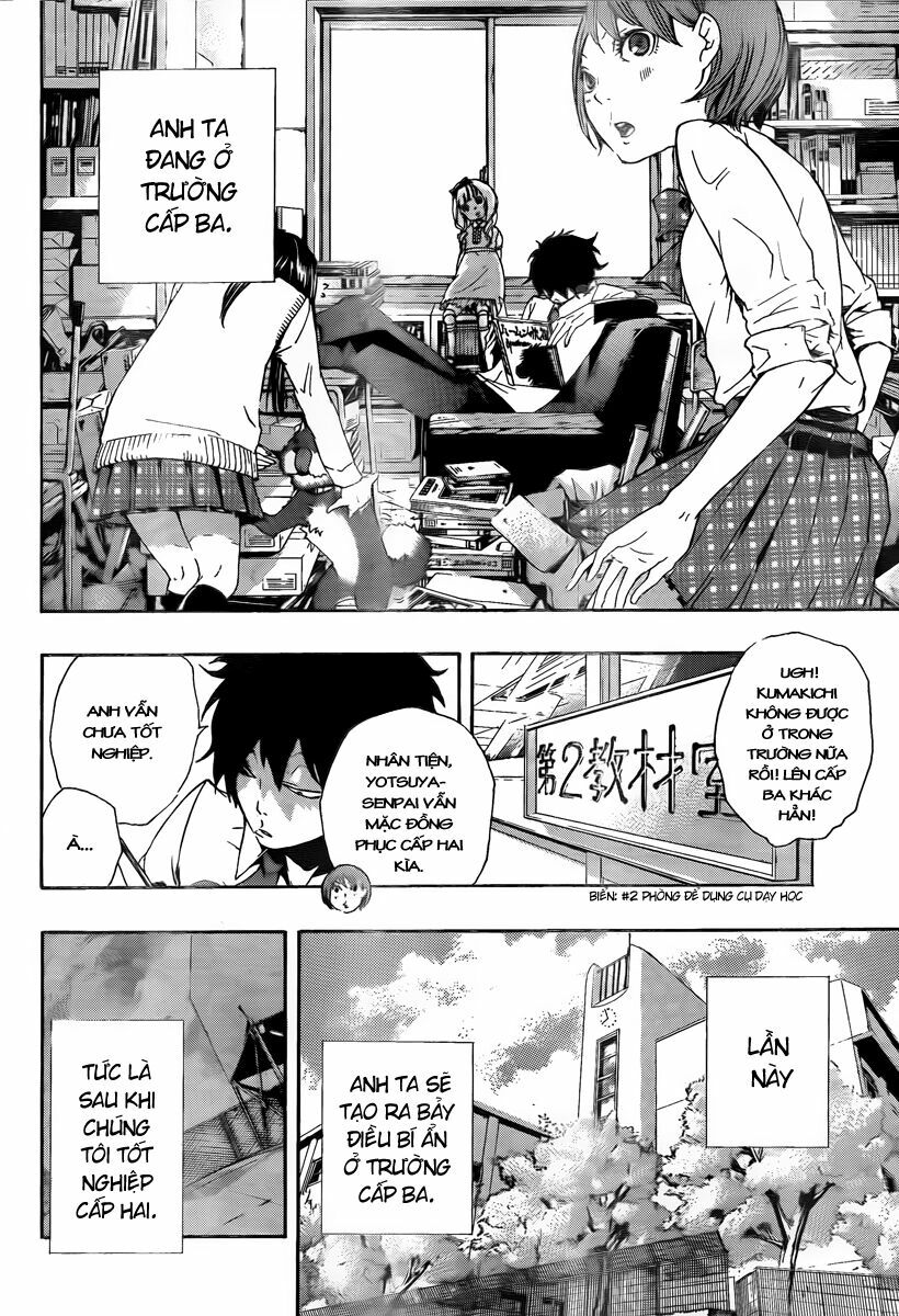 Kiben Gakuha, Yotsuya Senpai no Kaidan: Chapter 18: (Fin ...