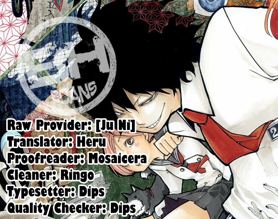 Kiben Gakuha, Yotsuya Senpai no Kaidan: Chapter 18: (Fin ...