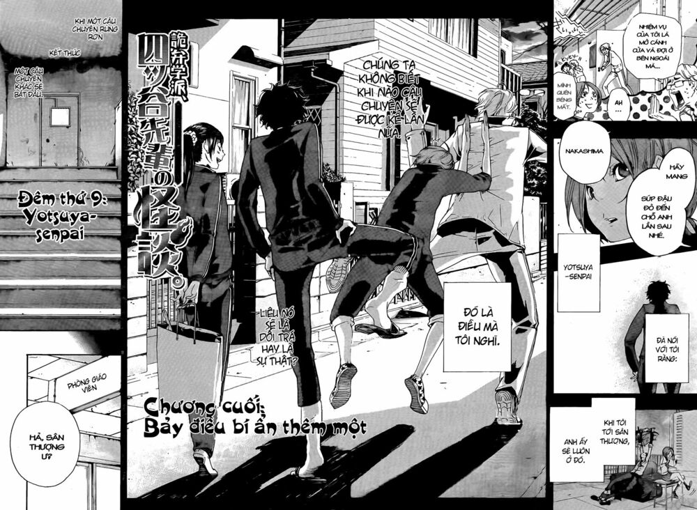 Kiben Gakuha, Yotsuya Senpai no Kaidan: Chapter 18: (Fin ...