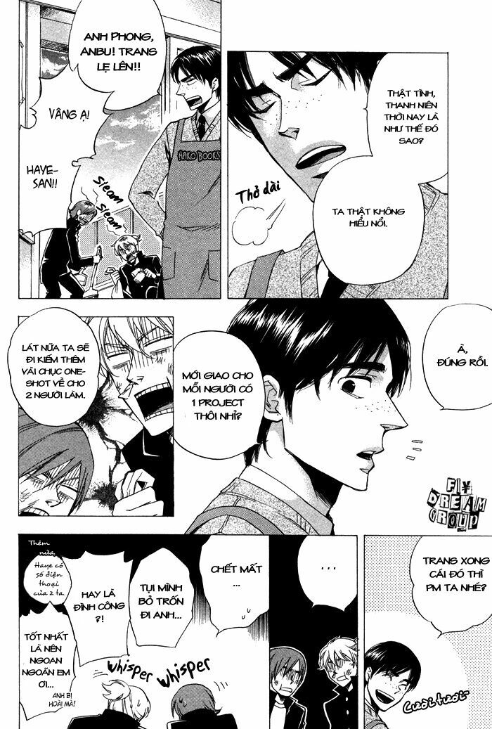 Kiben Gakuha, Yotsuya Senpai no Kaidan: Chapter 18: (Fin ...