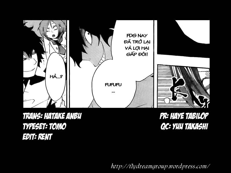 Kiben Gakuha, Yotsuya Senpai no Kaidan: Chapter 18: (Fin ...