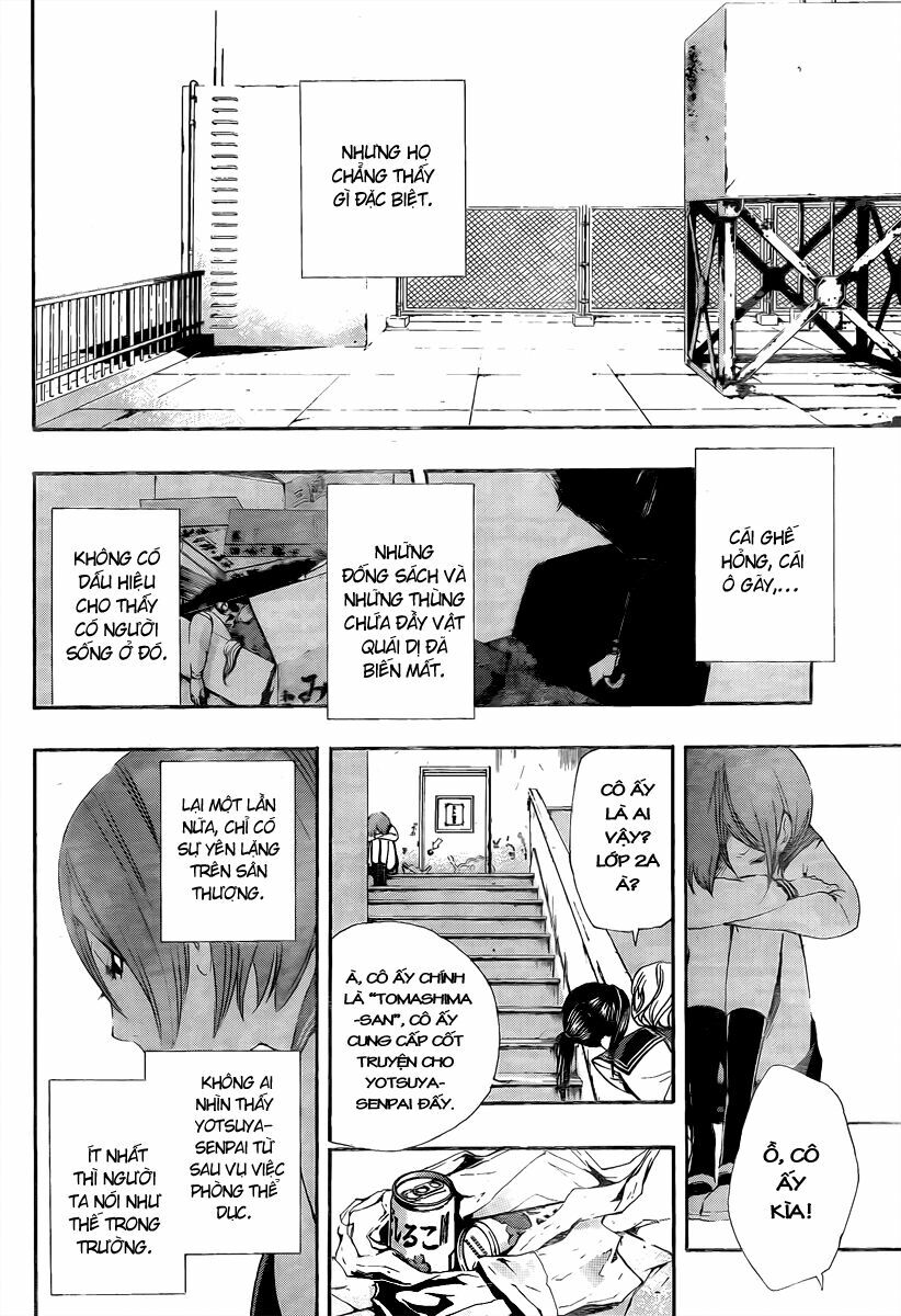 Kiben Gakuha, Yotsuya Senpai no Kaidan: Chapter 18: (Fin ...