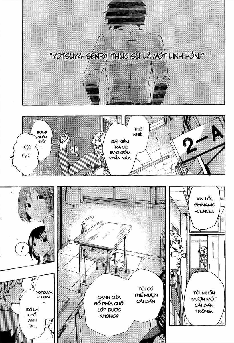 Kiben Gakuha, Yotsuya Senpai no Kaidan: Chapter 18: (Fin ...