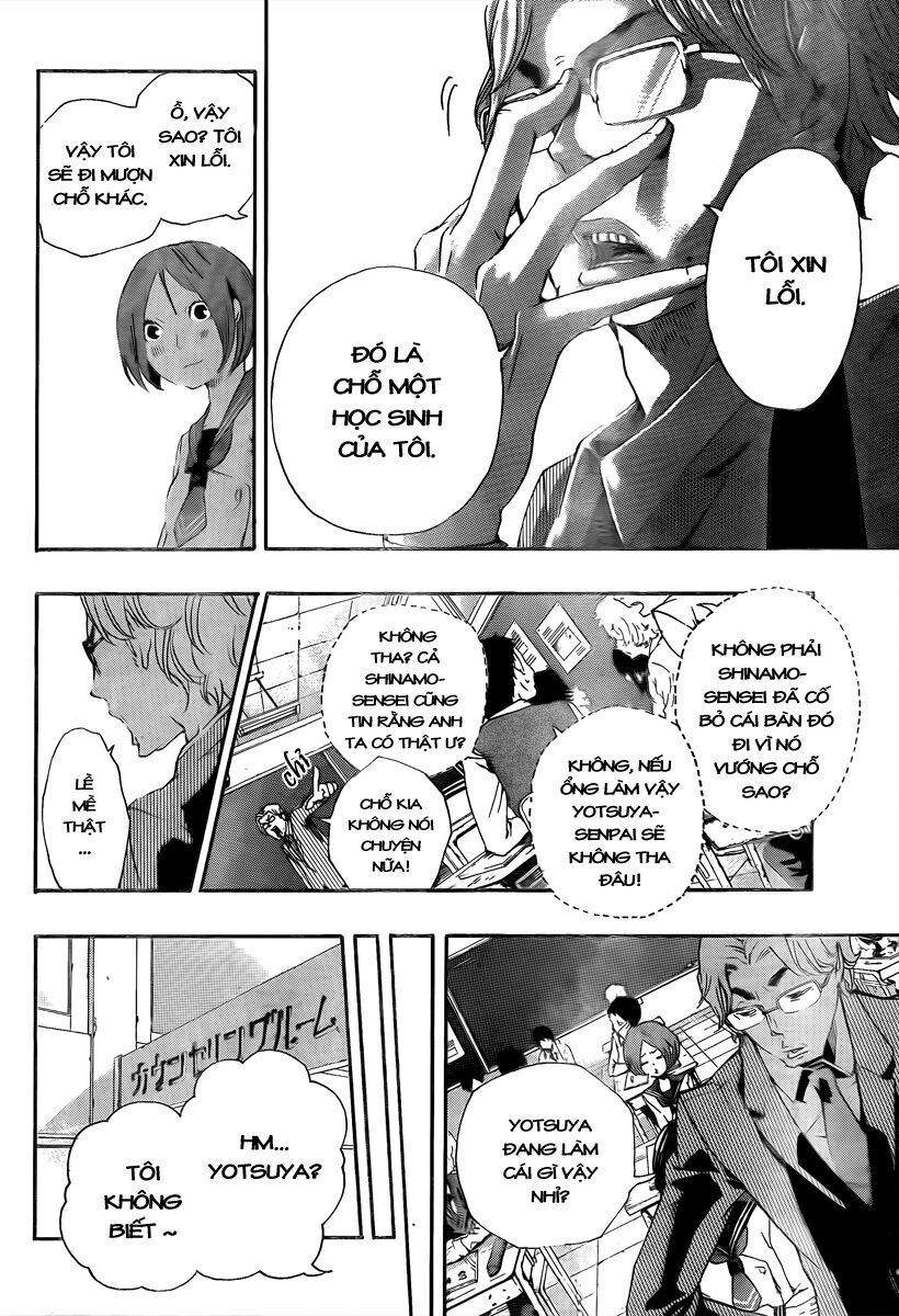 Kiben Gakuha, Yotsuya Senpai no Kaidan: Chapter 18: (Fin ...