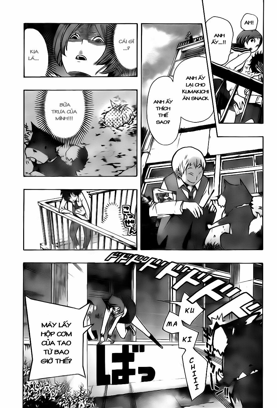 Kiben Gakuha, Yotsuya Senpai no Kaidan: Chapter 2: Tr ...