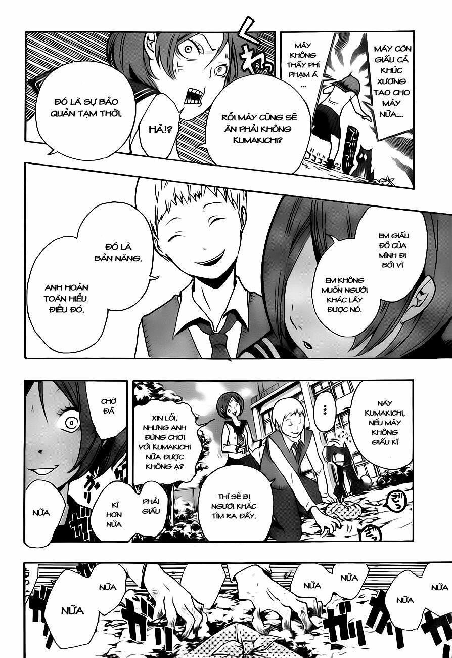 Kiben Gakuha, Yotsuya Senpai no Kaidan: Chapter 2: Tr ...