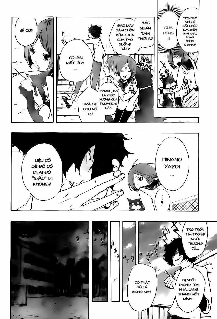 Kiben Gakuha, Yotsuya Senpai no Kaidan: Chapter 2: Tr ...
