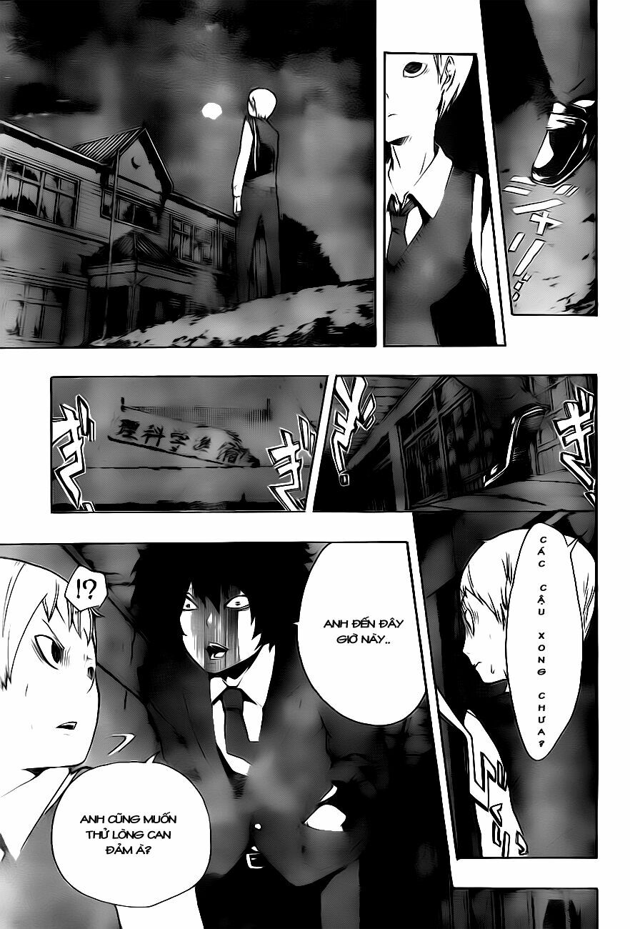 Kiben Gakuha, Yotsuya Senpai no Kaidan: Chapter 2: Tr ...