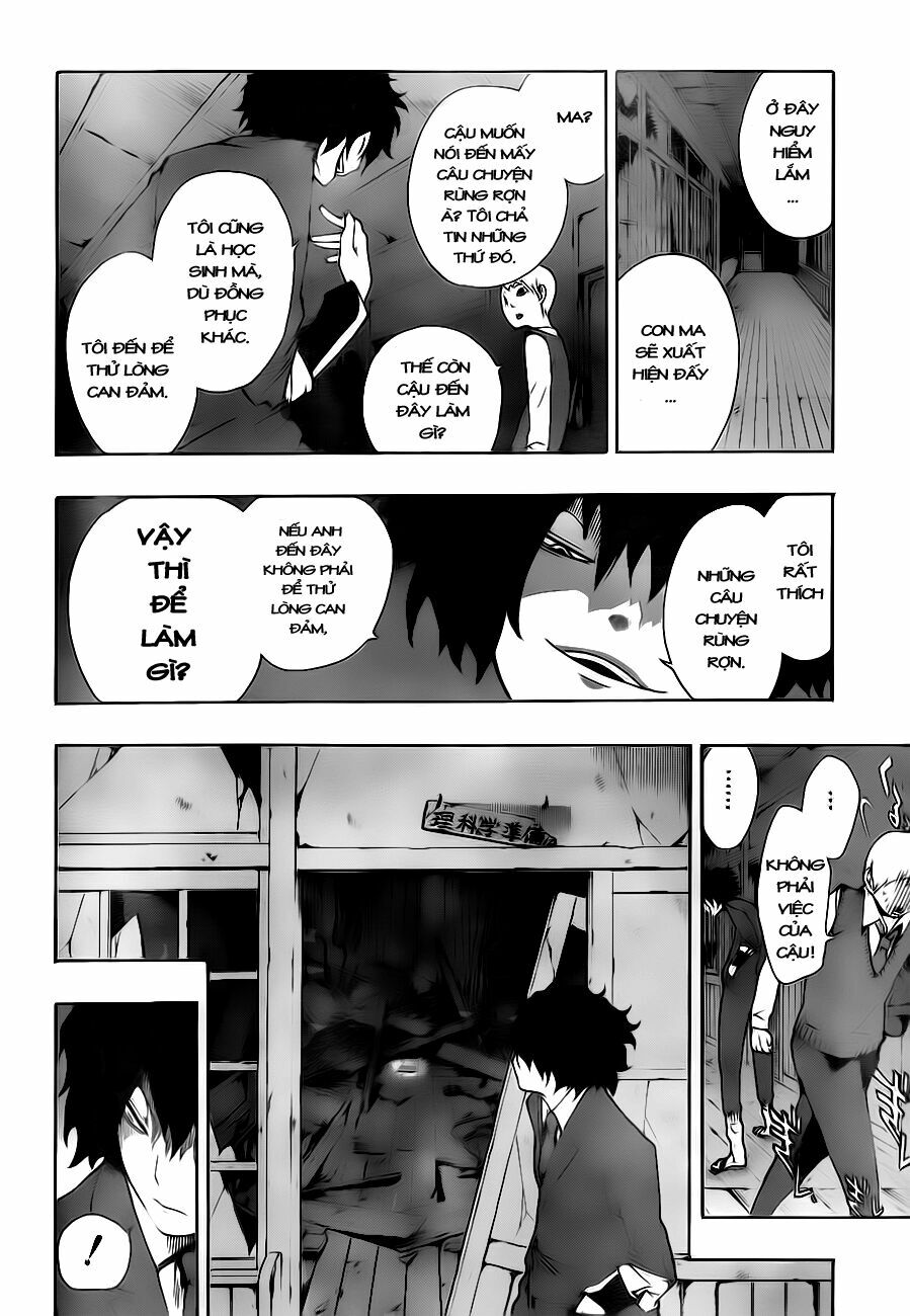 Kiben Gakuha, Yotsuya Senpai no Kaidan: Chapter 2: Tr ...