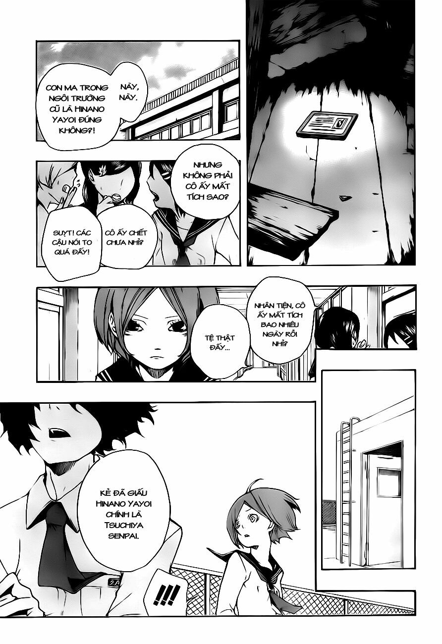 Kiben Gakuha, Yotsuya Senpai no Kaidan: Chapter 2: Tr ...