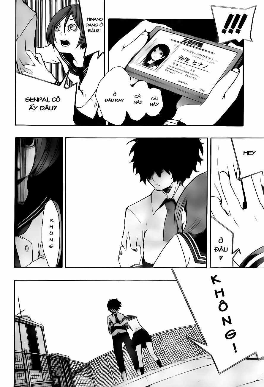Kiben Gakuha, Yotsuya Senpai no Kaidan: Chapter 2: Tr ...