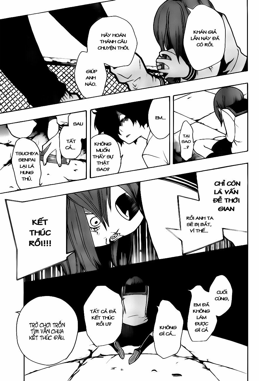 Kiben Gakuha, Yotsuya Senpai no Kaidan: Chapter 2: Tr ...