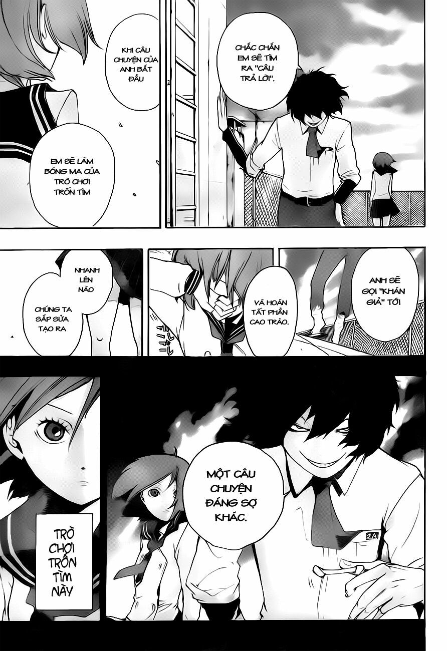 Kiben Gakuha, Yotsuya Senpai no Kaidan: Chapter 2: Tr ...