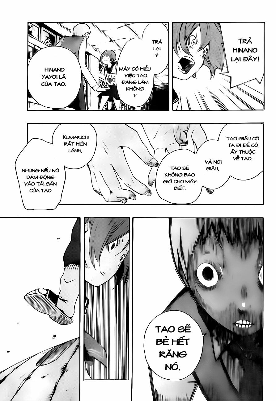 Kiben Gakuha, Yotsuya Senpai no Kaidan: Chapter 2: Tr ...