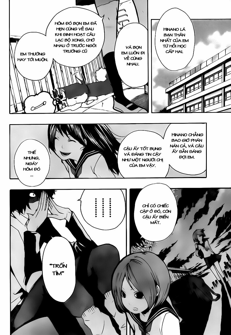 Kiben Gakuha, Yotsuya Senpai no Kaidan: Chapter 2: Tr ...
