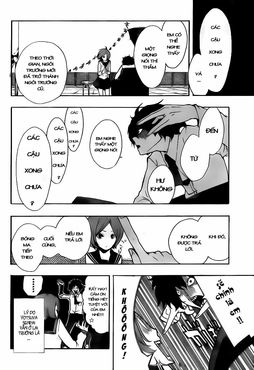 Kiben Gakuha, Yotsuya Senpai no Kaidan: Chapter 2: Tr ...