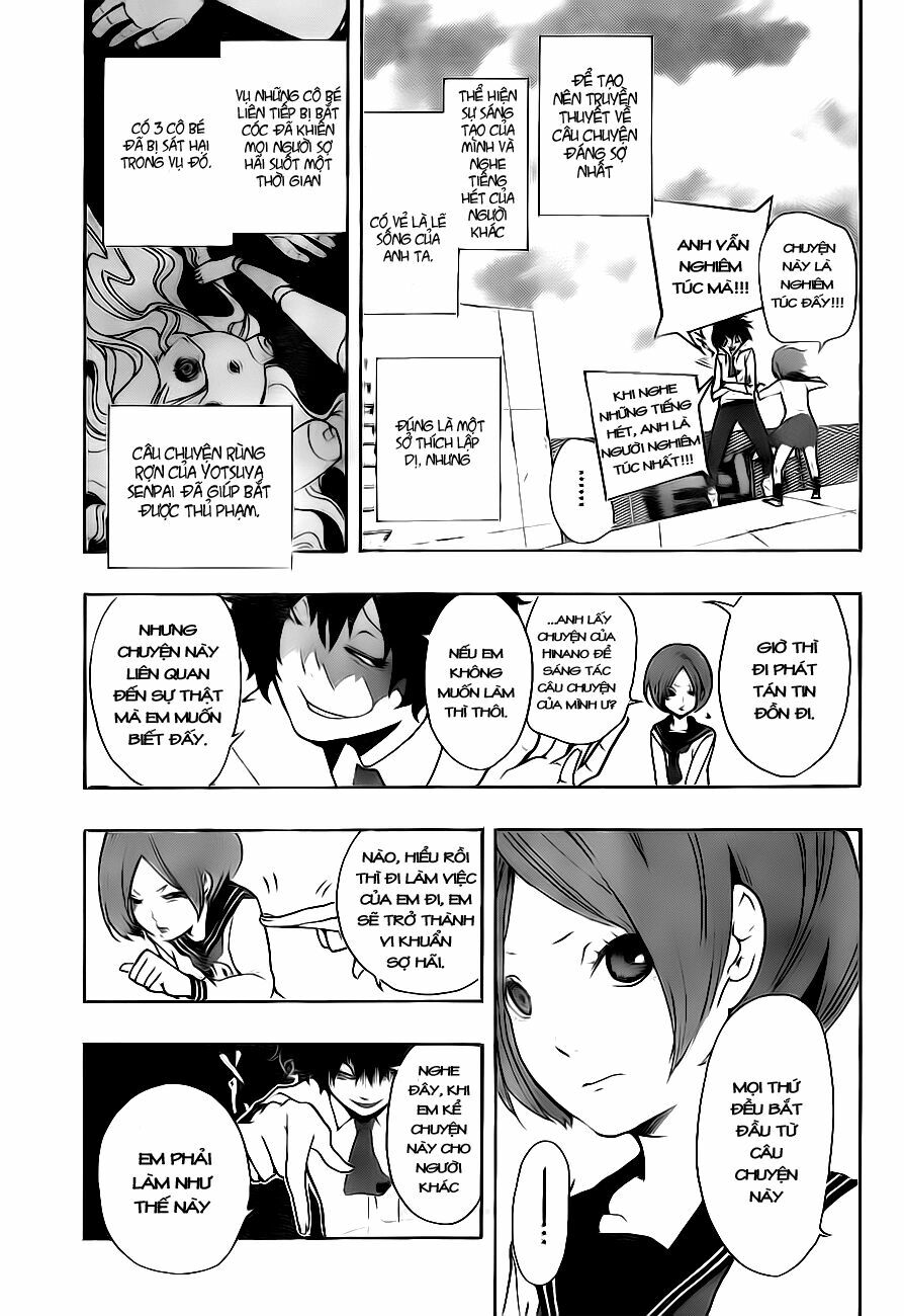 Kiben Gakuha, Yotsuya Senpai no Kaidan: Chapter 2: Tr ...
