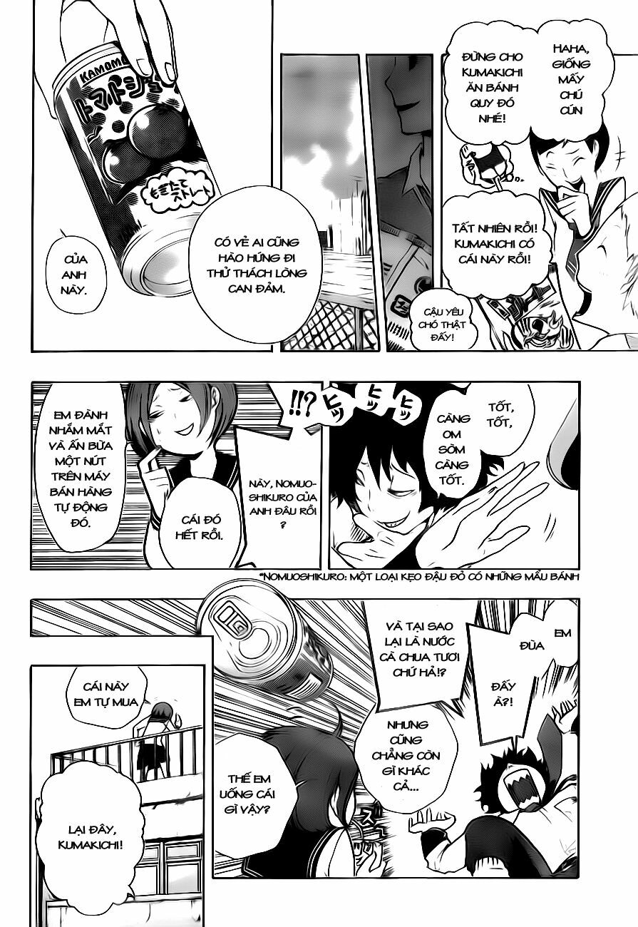 Kiben Gakuha, Yotsuya Senpai no Kaidan: Chapter 2: Tr ...