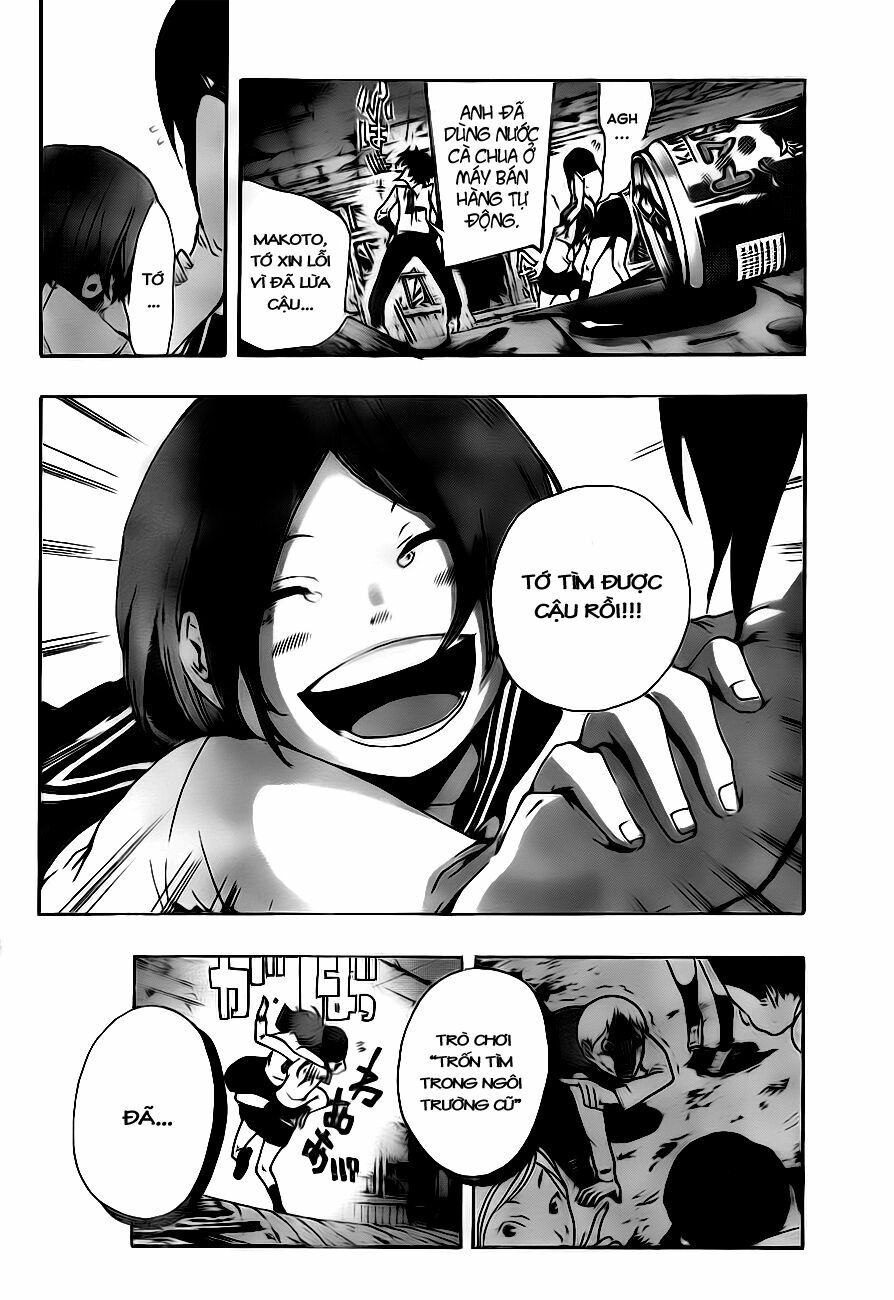 Kiben Gakuha, Yotsuya Senpai no Kaidan: Chapter 3: Kế ...