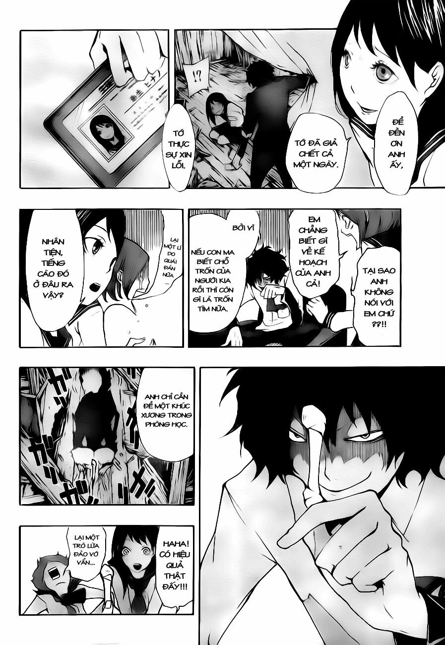 Kiben Gakuha, Yotsuya Senpai no Kaidan: Chapter 3: Kế ...