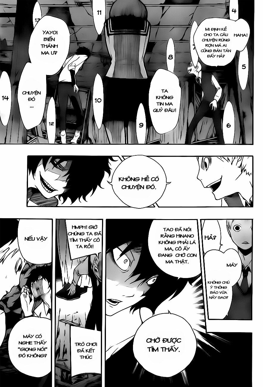 Kiben Gakuha, Yotsuya Senpai no Kaidan: Chapter 3: Kế ...