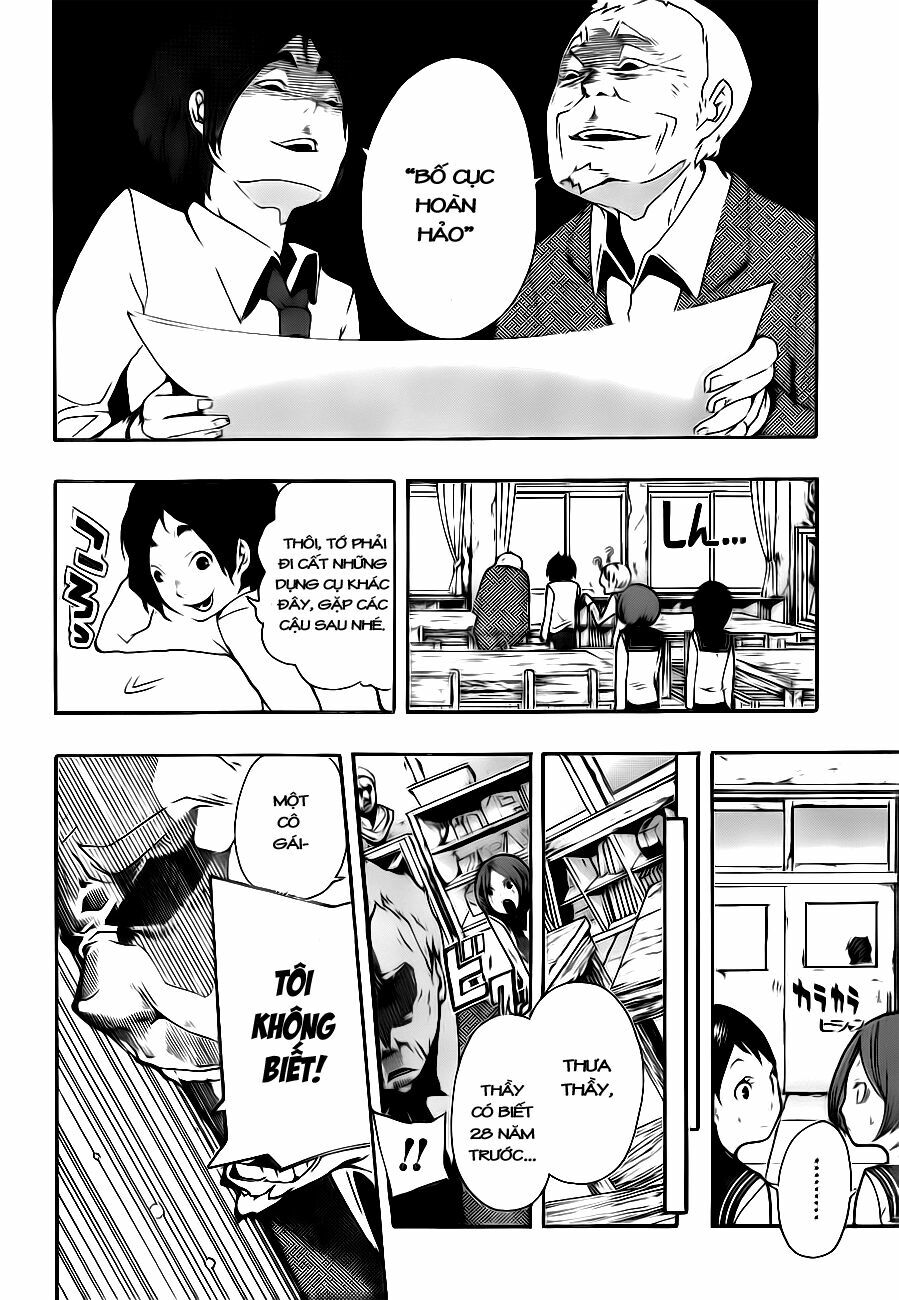 Kiben Gakuha, Yotsuya Senpai no Kaidan: Chapter 4: Ti ...