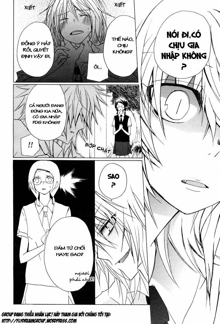 Kiben Gakuha, Yotsuya Senpai no Kaidan: Chapter 4: Ti ...
