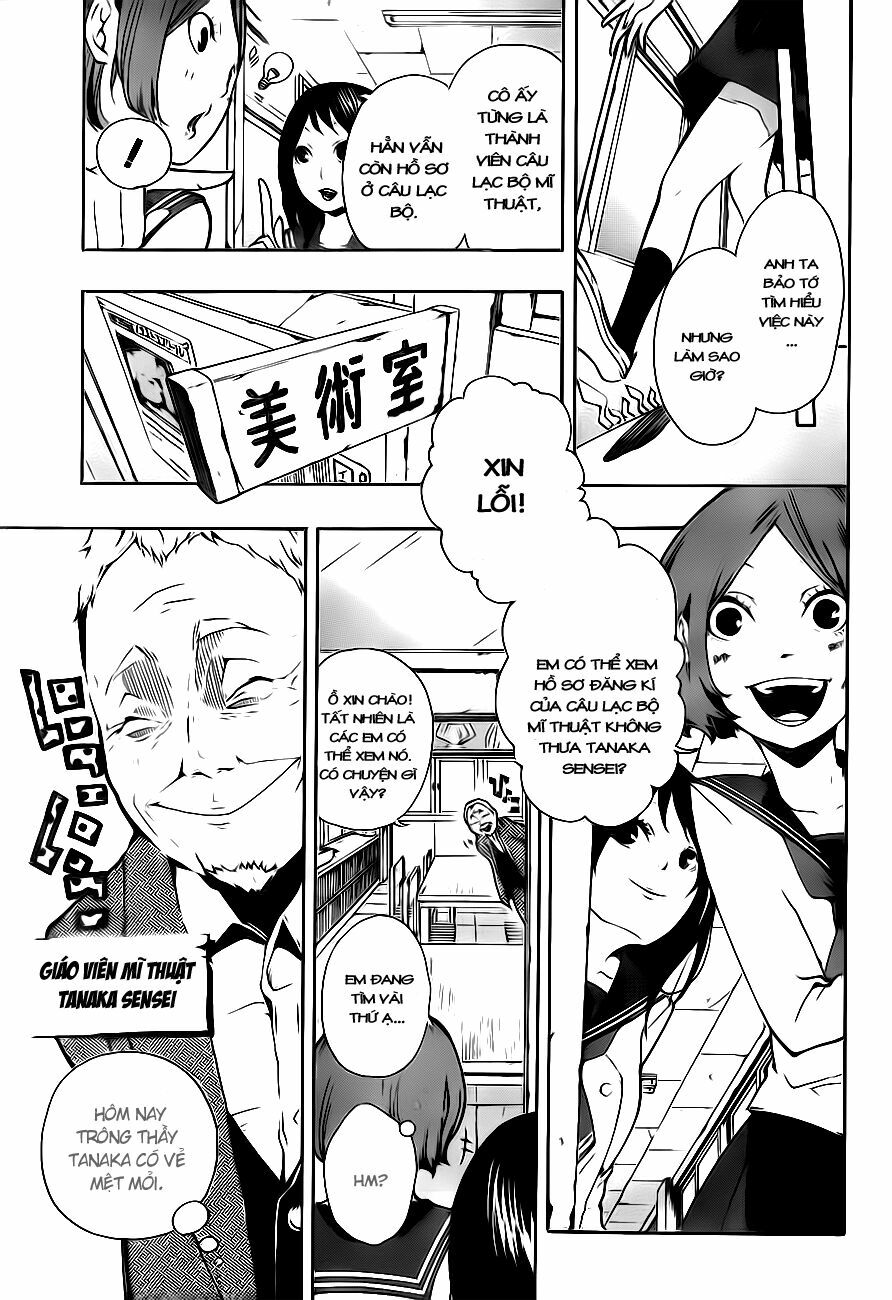 Kiben Gakuha, Yotsuya Senpai no Kaidan: Chapter 4: Ti ...