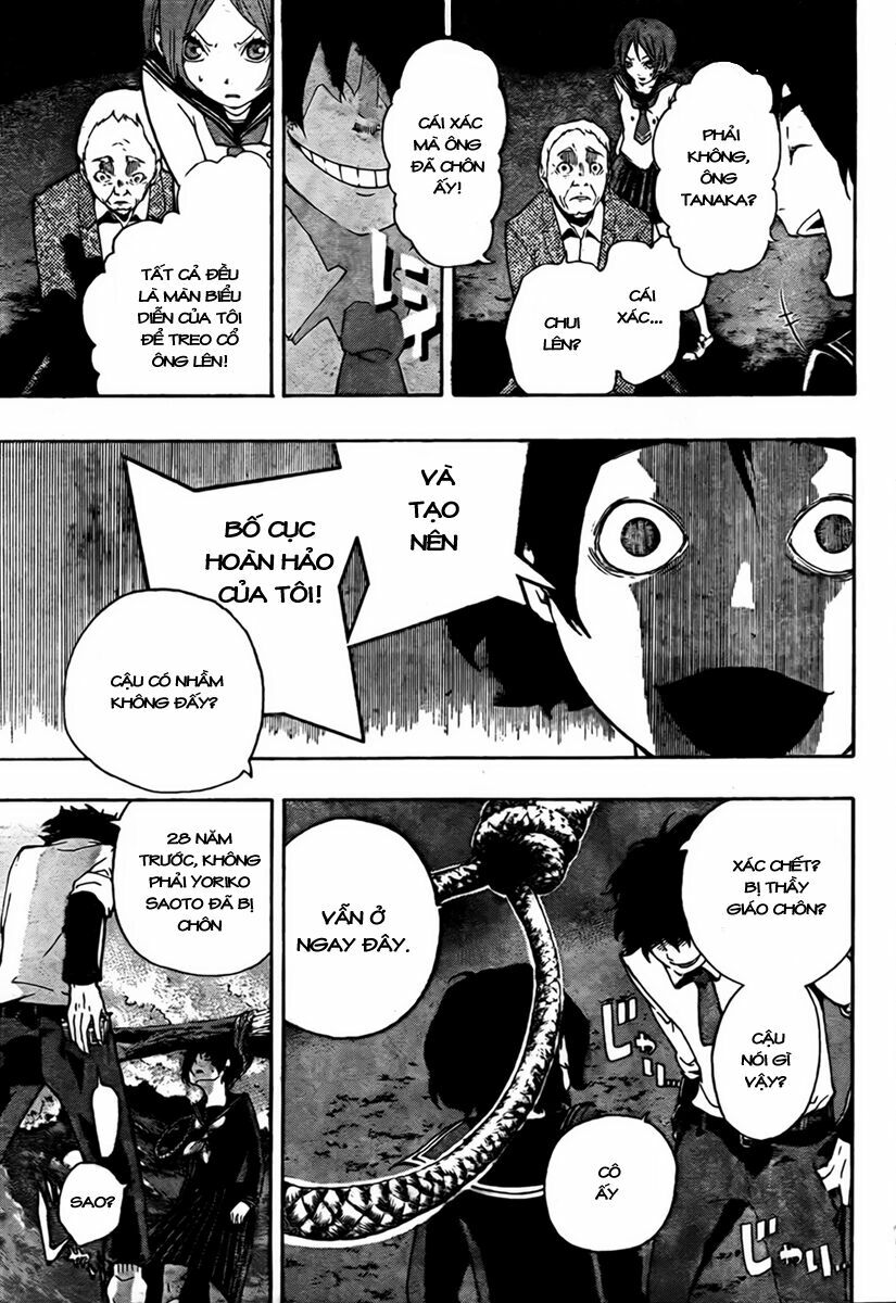 Kiben Gakuha, Yotsuya Senpai no Kaidan: Chapter 5: Yo ...