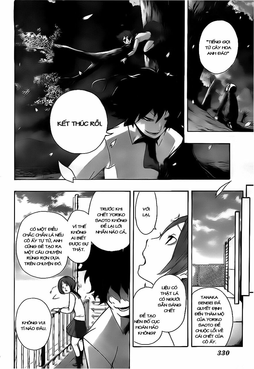 Kiben Gakuha, Yotsuya Senpai no Kaidan: Chapter 5: Yo ...
