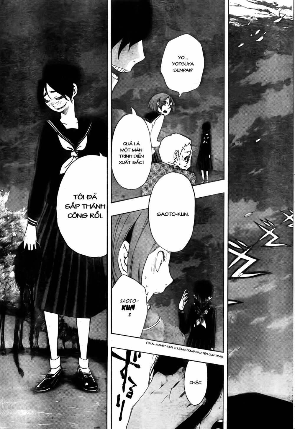 Kiben Gakuha, Yotsuya Senpai no Kaidan: Chapter 5: Yo ...