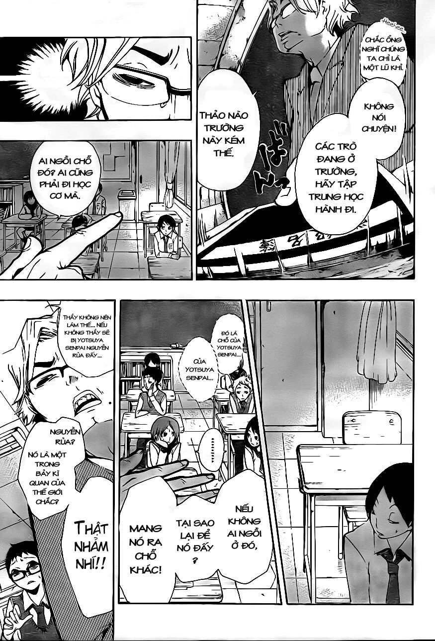 Kiben Gakuha, Yotsuya Senpai no Kaidan: Chapter 6: K ...