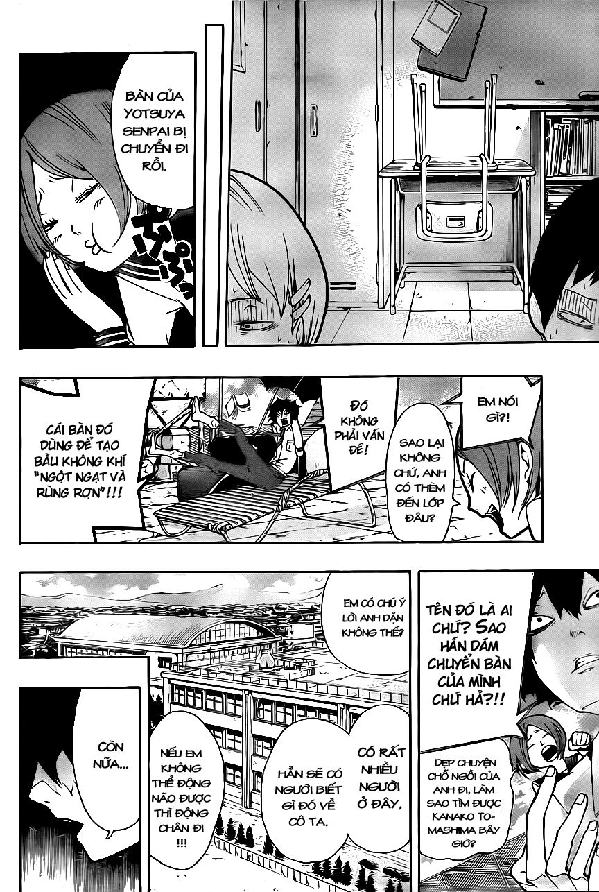 Kiben Gakuha, Yotsuya Senpai no Kaidan: Chapter 6: K ...