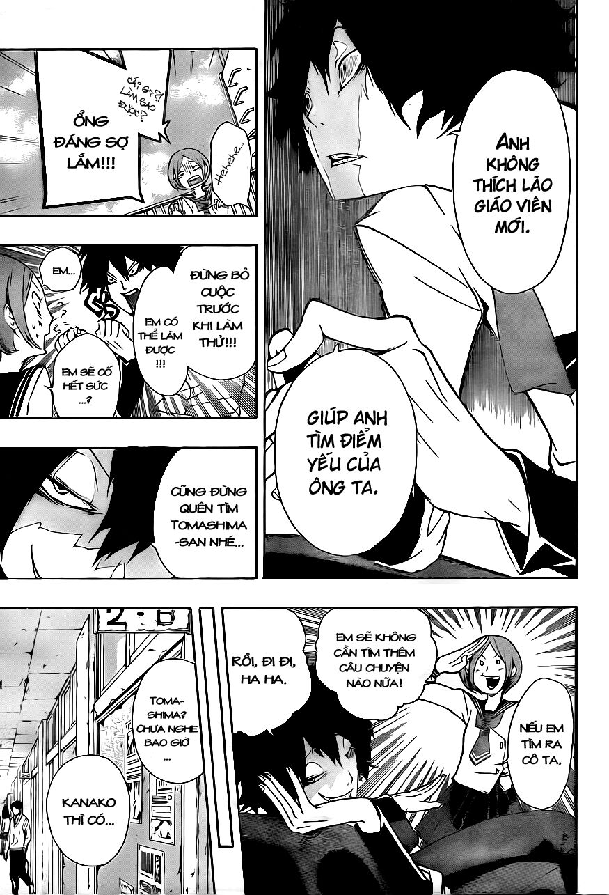 Kiben Gakuha, Yotsuya Senpai no Kaidan: Chapter 6: K ...
