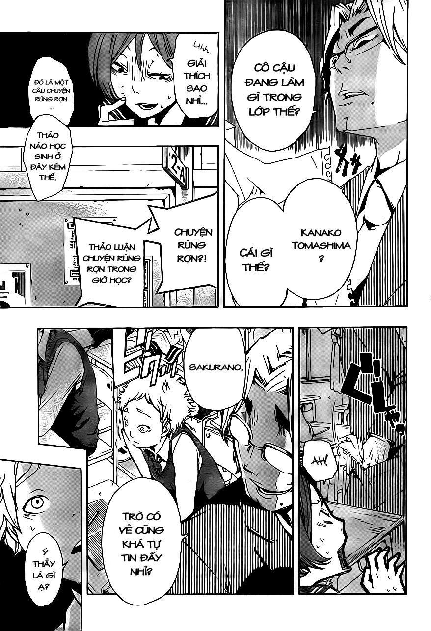 Kiben Gakuha, Yotsuya Senpai no Kaidan: Chapter 6: K ...