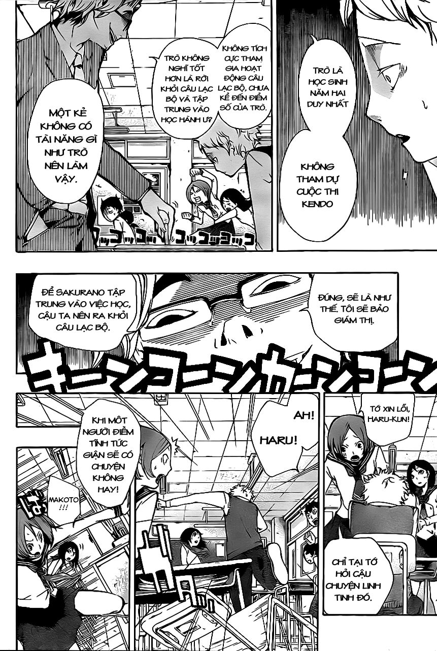 Kiben Gakuha, Yotsuya Senpai no Kaidan: Chapter 6: K ...