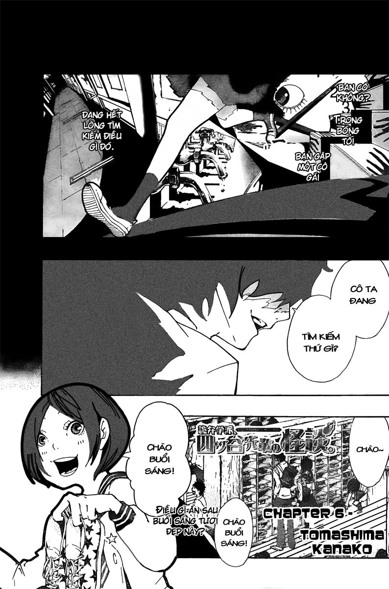Kiben Gakuha, Yotsuya Senpai no Kaidan: Chapter 6: K ...